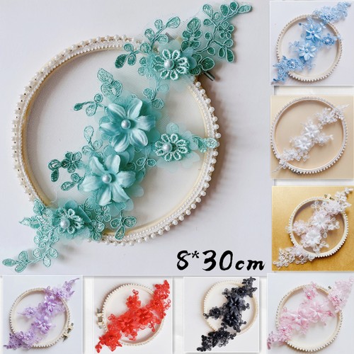 Beaded floral lace patches - beaded,